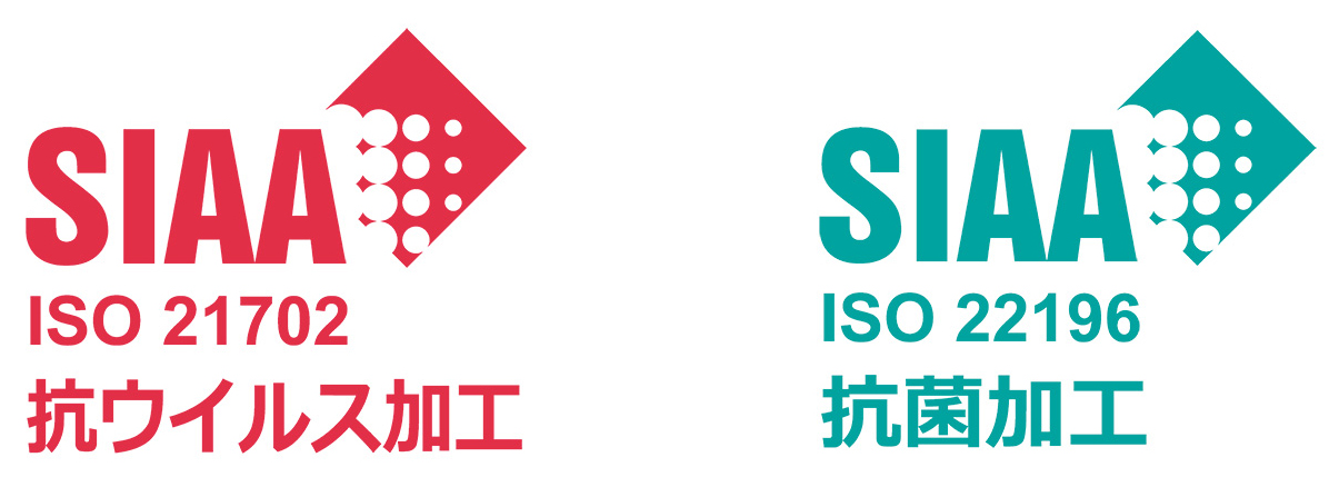 SIAA認証マーク
